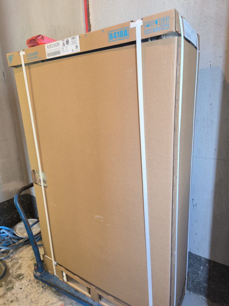 微信图片_20250328165202