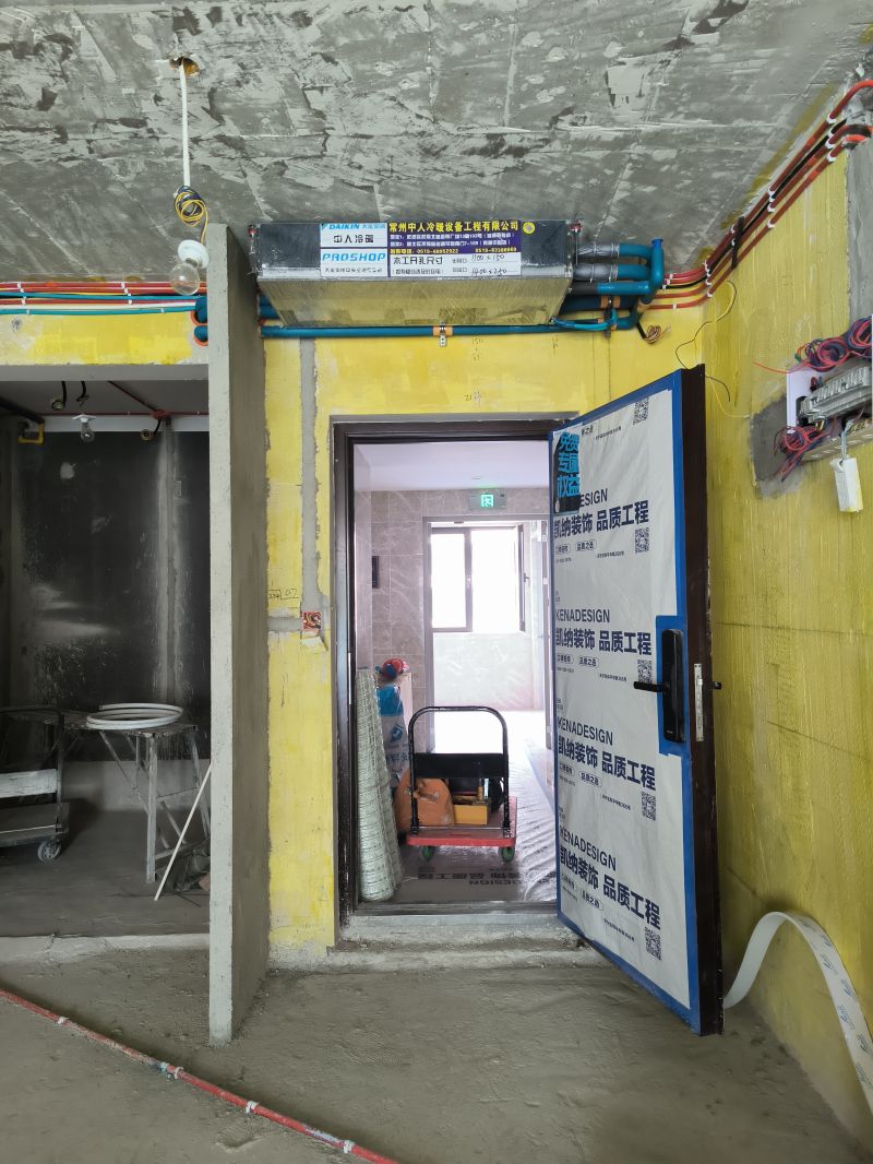 龙湖景粼天著，大金中央空调VRV系列5匹一拖四，中人冷暖